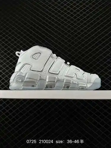 2 Zapatos para correr Nike Air More Uptempo '96 Pippen con amortiguación de aire de longitud complet