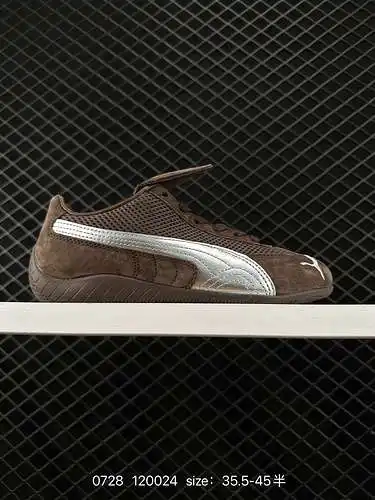 2 zapatos de colaboración Puma OPEN YY x Puma Speedcat Zapatillas deportivas casuales de moda conjun