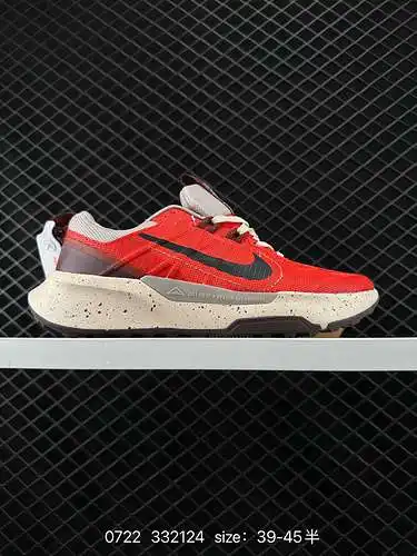 2 Las zapatillas para correr livianas NIKE JUNIPER TRAIL 2 están equipadas con espuma suave para bri