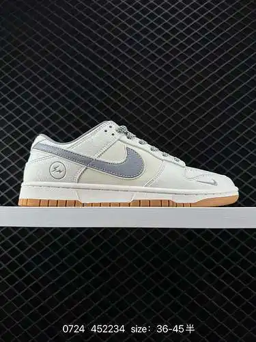 7 Nike SB Dunk Low "Lightning Collaboration - Beige and Grey Stars" Aniversario Zapatillas
