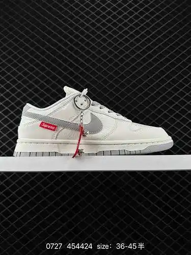 2 Supreme x Nike Dunk SB Low Supreme x Nike SB Low Joint Blanco Gris Rojo El cuerpo del zapato utili