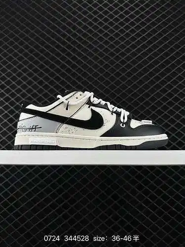 4 NK SB Dunk Low Combinación de colores personalizada, cordones con cordón deconstruidos, productos 