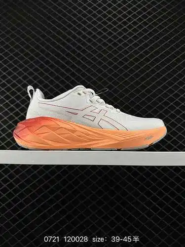 4 Zapatillas deportivas ASICS Novablast 4 para hombre, zapatillas para correr con amortiguación, reb