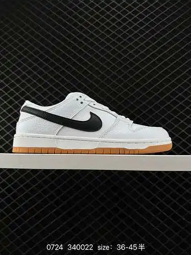 La serie de zapatillas Nike SB Zoom Dunk Low son zapatillas deportivas informales clásicas y versáti