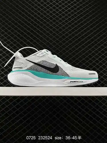 2 ¡Mejora subversiva! ¡Los "Pegasus New Shoes" de Nike son suaves al tacto y tienen una te