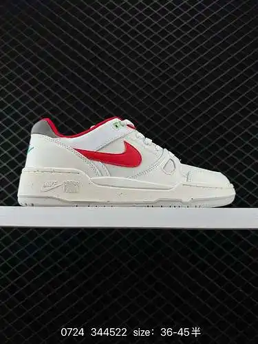 Los zapatos de skate deportivos informales de caña baja Nike FULL FORCE LO slam dunk series están he