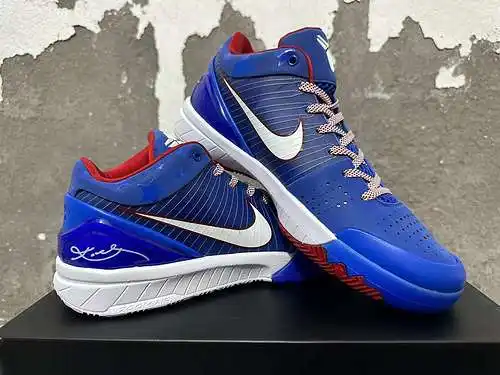 Filadelfia 40-48,5