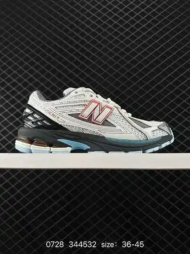 6 New Balance M96 Series Zapatos retro para papá con elementos retro superpuestos. La textura es súp