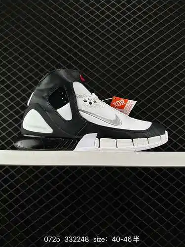 24 Zapatillas de baloncesto Nike Nike Zoom Huarache 2K OG Kobe Bryant exclusivas 38- Código: 332248 
