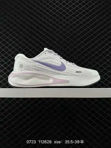 4 Nike Los zapatos para correr en carretera transpirables Nike Journey Run para hombres y mujeres es