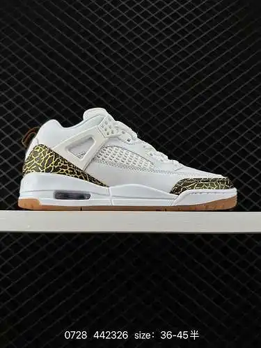 ¡3 zapatillas de baloncesto deportivas retro con patrón craquelado clásico NIKE JORDAN SPIZIKE LOW! 