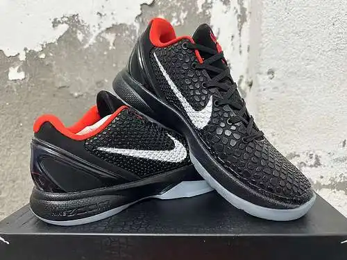 Coco negro 39-50.5