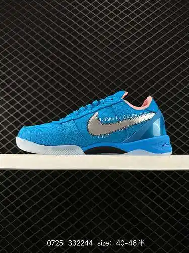 22 Nike Nike Zoom Kobe VIII 8 System Kobe ZK8 series réplicas bajas de zapatillas de baloncesto cult