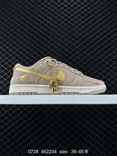 7 Nike SB Dunk Low "Limitado al año de China - El dragón camina por el mundo" Aniversario 