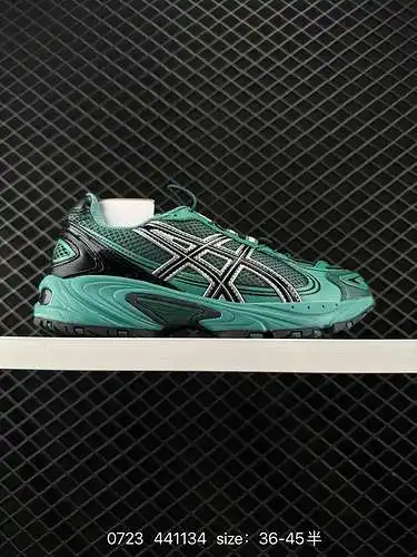 7 Asics Gel-Kahana TR V4 calzado deportivo transpirable de caña baja, funcional, retro, amortiguador