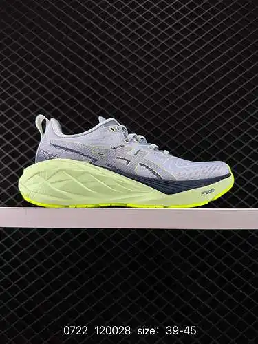 4 Zapatillas para correr ligeras Asics Novablast 4 Zapatillas deportivas informales con amortiguació