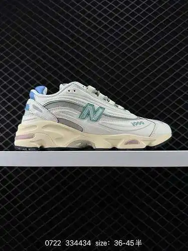 7 ¡Vuelve la serie New Balance NewBalance! ¡Se han expuesto las nuevas zapatillas deportivas para co