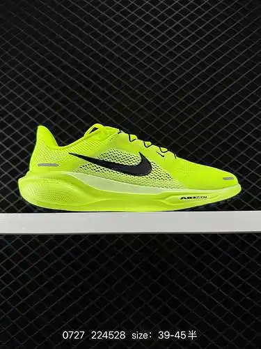 4 Nike Air Zoom Pegasus 4 artesanía estándar La nueva generación de la serie Pegasus tiene la misma 