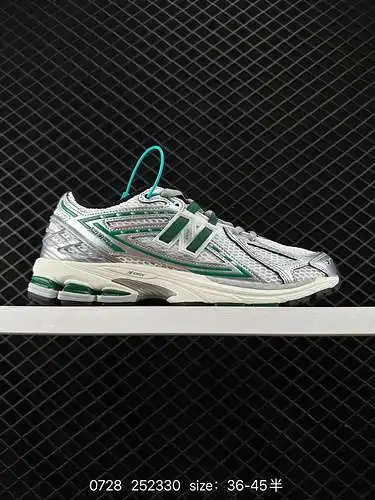 La serie New Balance M96 es un artículo retro que es un tesoro de zapatos viejos con elementos retro