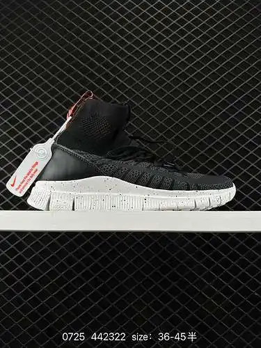 Nike Free Mercurial fc Nike calcetines descalzos zapatos Mercurial Lu Bu zapatos para correr para ho