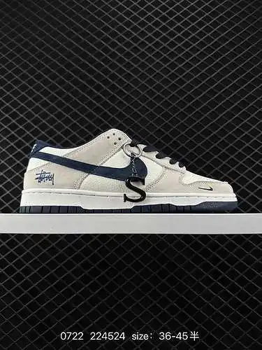 2 Nike SB Dunk Low series zapatillas deportivas de skate informales de caña baja Número de artículo: