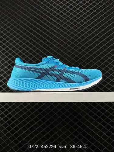 3 Las nuevas zapatillas de carreras y carreras de maratón para hombre de segunda generación con plac