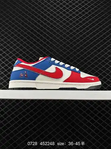 ¡24 modelos populares en el extranjero están a la venta en edición limitada! Nike SB Dunk Low de niv