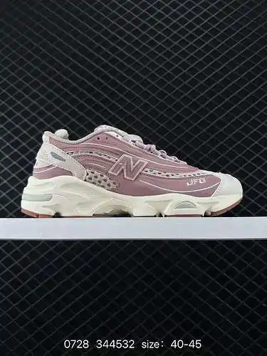 6 ¡Vuelve la serie New Balance NewBalance! ¡Se han expuesto las nuevas zapatillas deportivas para co