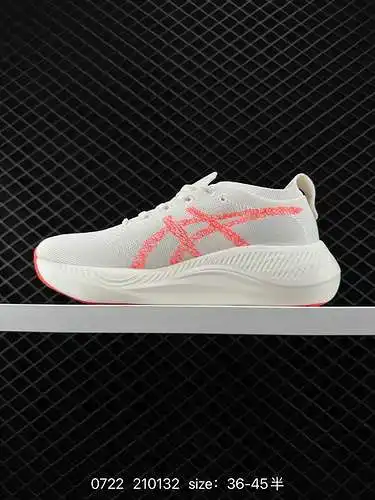6 NIMBUS MIRAI PARIS Asics Japan Track and Field Team Olympic Series Este material de espuma adaptab
