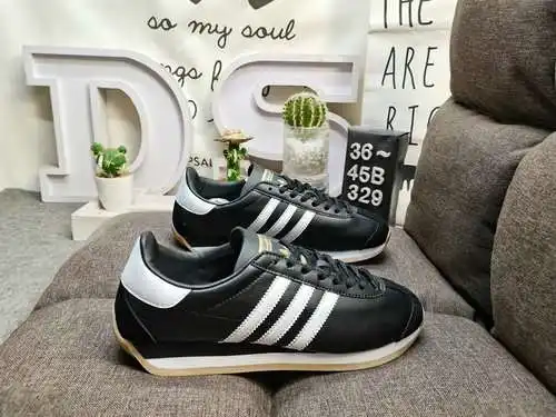 Suela de goma cruda Adidas WB Country de nivel empresarial 329D, forma de zapato elegante y elegante