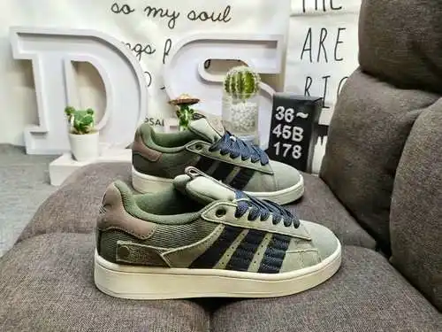 ¡Los elementos de la cultura hip-hop de 178D Tokio crean la serie TOKYO ENERGY! Zapatillas deportiva