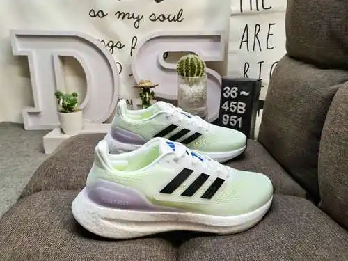 ¡El nivel corporativo 951D es realmente explosivo! Los zapatos Adidas/hombre están hechos de materia