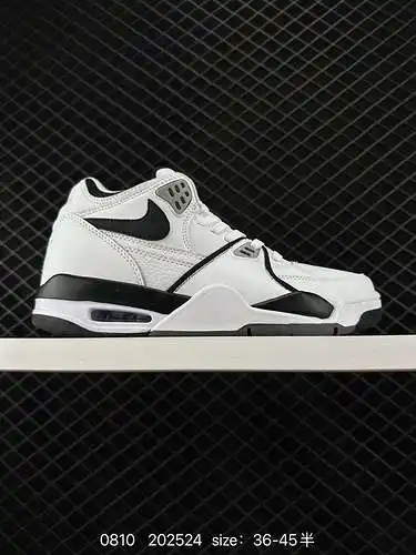 2 vuelo 89 de Nike air; Husch & '; Este lindo favorito advenedizo combina elementos del clásico 