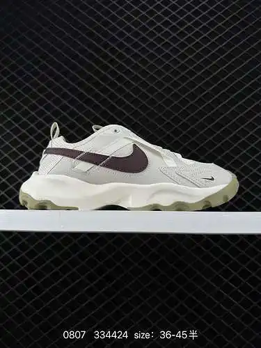 2 NK TC 79 Nike New retro dad Shoe dd9682 - 3 ¿ entrelazados con correas y ganchos, así como su cabl