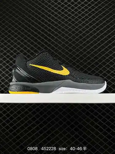 4 NK Kobe vi pro pro pro grabado para desarrollar productos. El color de toda la tarjeta de material
