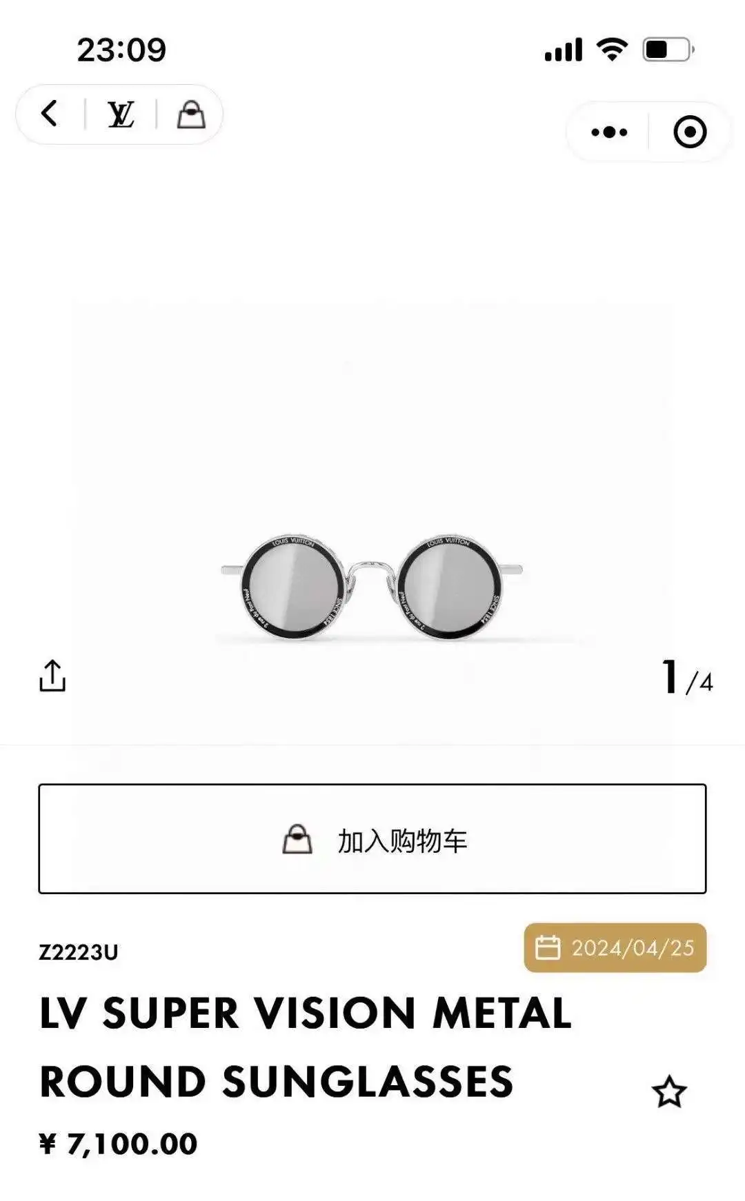wsxc1722849162188_0.webp