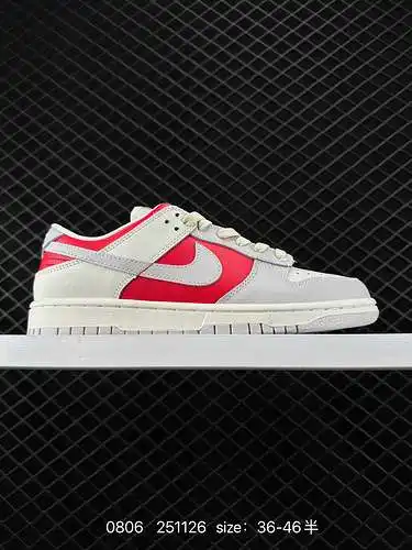3 nike dunk SB Low color personalizado Dunk sb, como su nombre indica, tiene un origen clásico dunk,