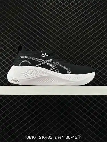 6 ASICS Nimbus Mirai Paris Japan Athletic Team Olympic Series comfort, multifuncional, antideslizant