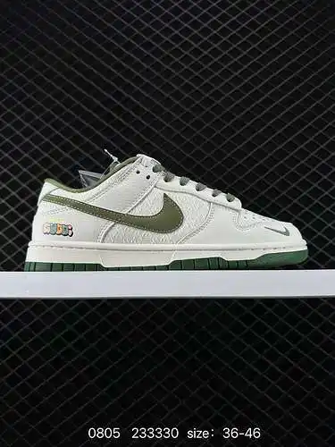 Zapatillas nike dunk low retro, zapatillas retro clásicas, marca conjunta con gucci. Esta es una zap
