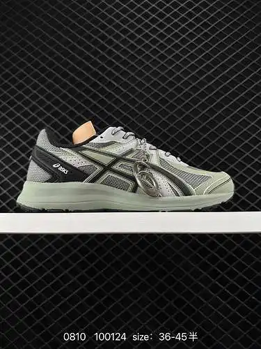 2 las zapatillas de correr estables ASICS gel - S están diseñadas con una parte superior de malla Ja