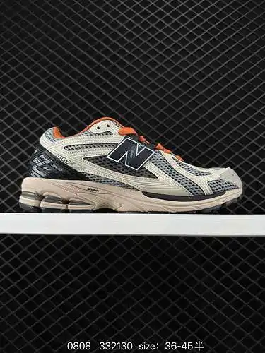 Serie nueva balance m96, zapatos retro de un solo producto, de grado corporativo, superposición de e