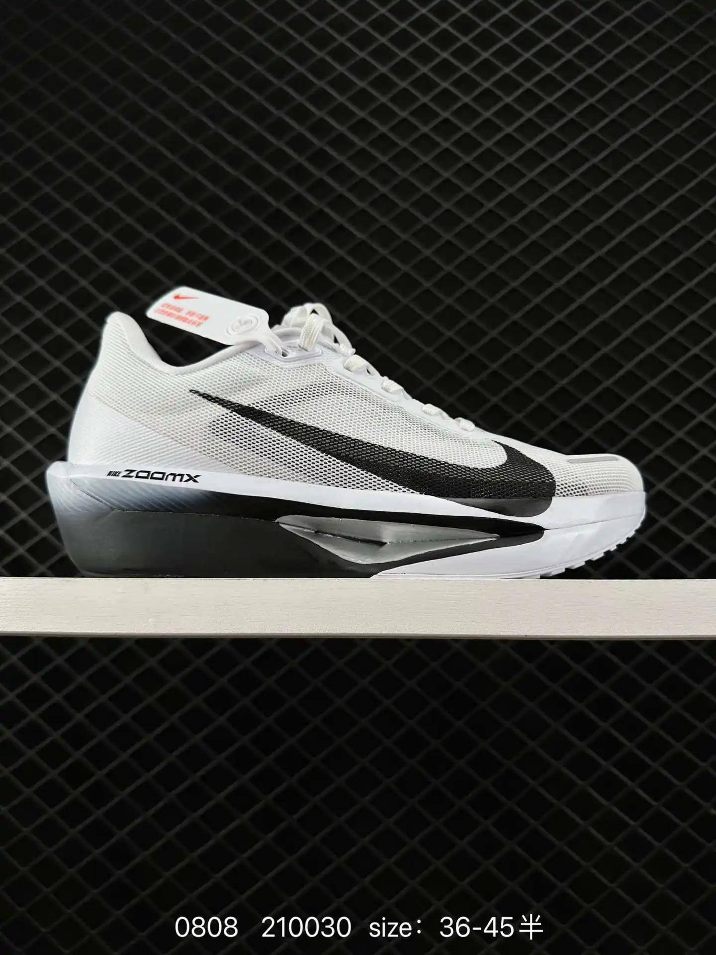 wsxc1723133349578_4.webp