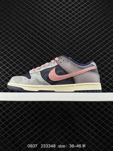 24 nike dunk Low Brown Pink 34 está diseñado en torno al tema del Festival de primavera de la broma 