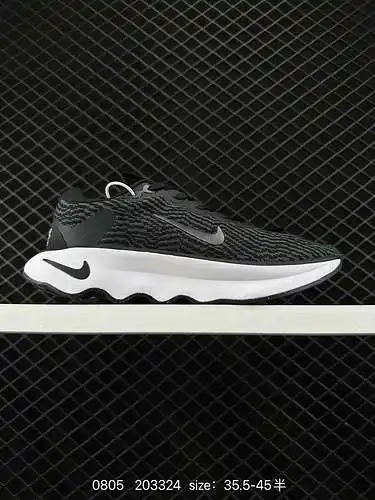 Dos pares de zapatillas de correr amortiguadoras de espuma Nike motiva fn8887 - 8 marfil claro / nar