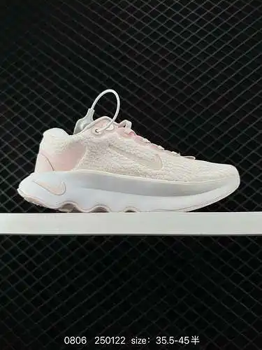 El zapato ondulado maratón Nike motiva Nike amortigua, antideslizante, resistente al desgaste y tran