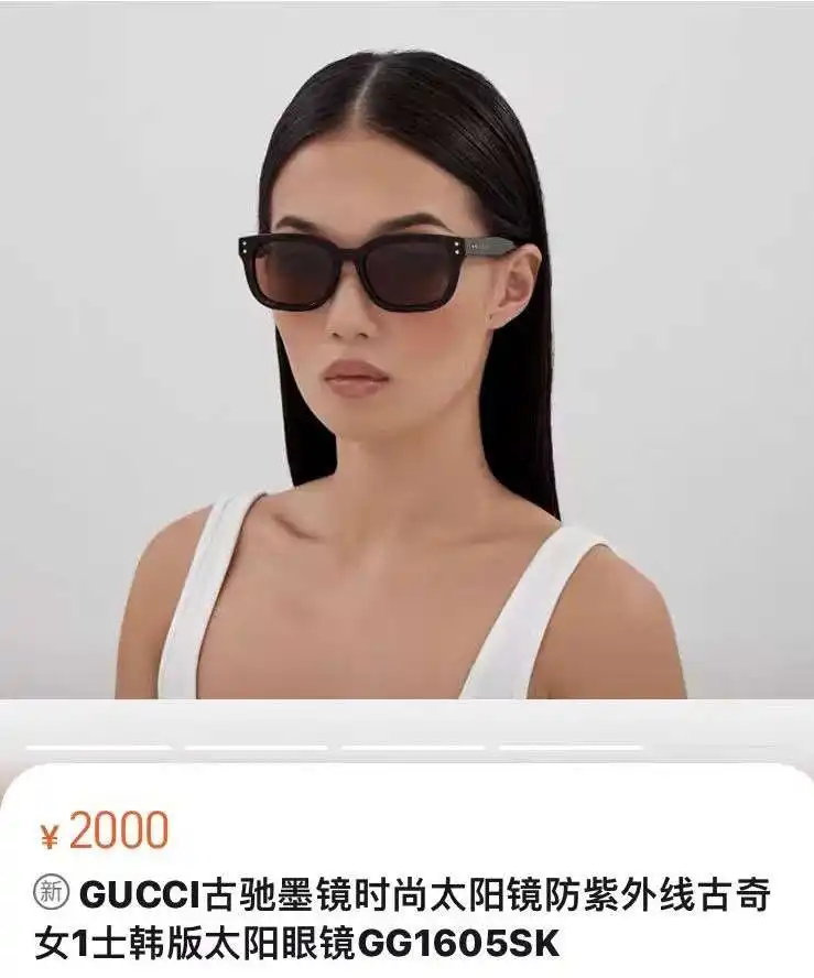 wsxc1722883339919_1.webp