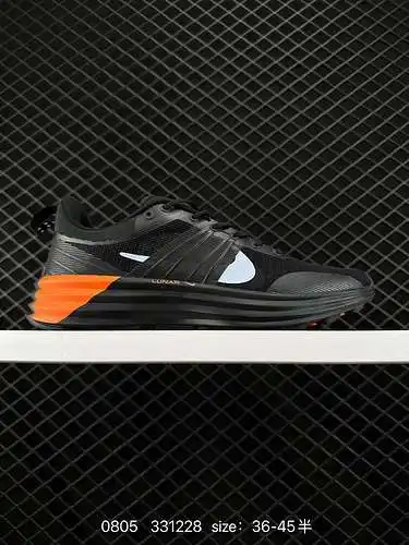 4 Nike lunar roam Nike Moon Landing colección de malla transpirable amortiguación suela exterior zap