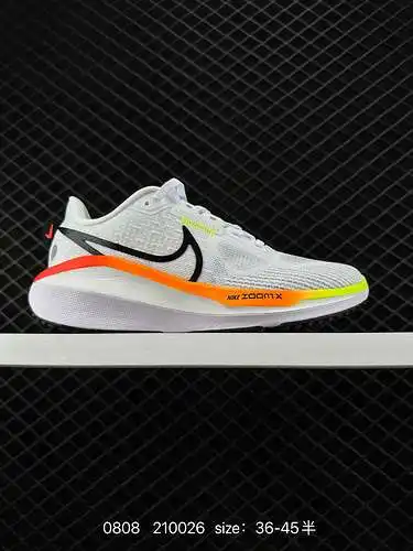 3 Nike Air zoom vocero 7 Flying Line acolchada de aire amortiguar zapatillas de correr número de art
