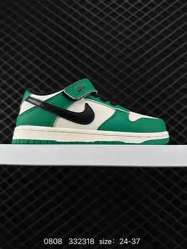 9 Nike / Nike Kids shoes se han actualizado a la versión 22 de la parte superior estrecha y el estil