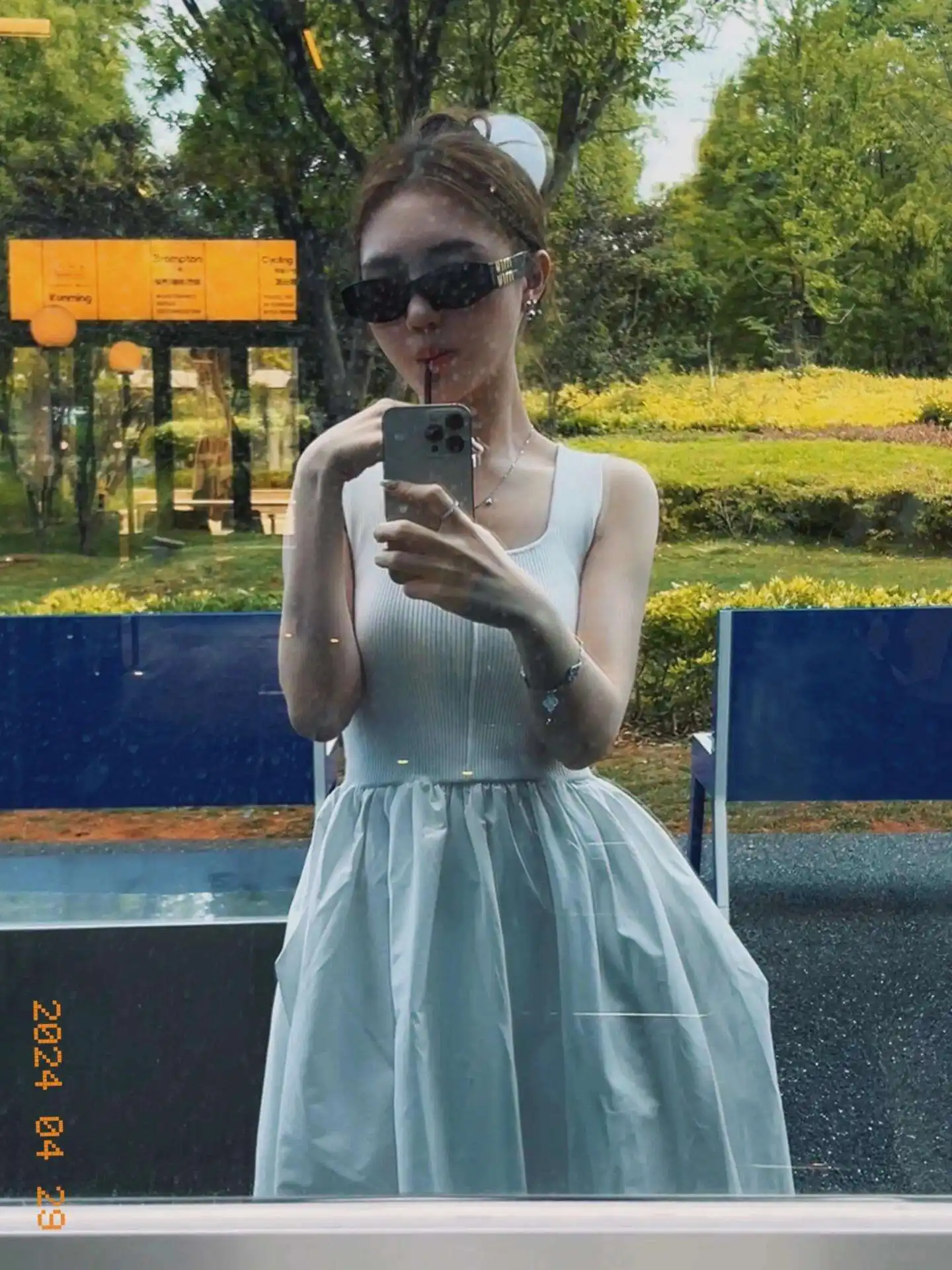 wsxc1722621585529_0.webp